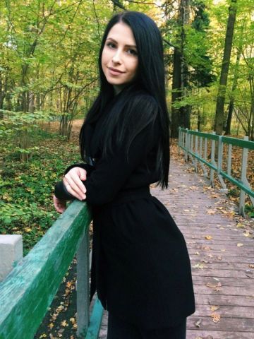 Вероника